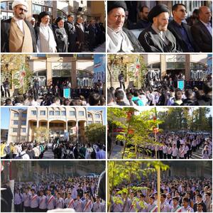  نواخته شدن زنگ استکبار ستیزی به مناسبت روز ۱۳ آبان در لرستان