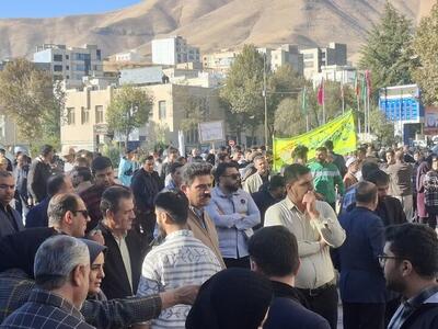  حضور مردم کردستان در راهپیمایی ۱۳ آبان