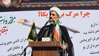  معاون رئیس قوه قضاییه : رهایی مردم از چنگال آمریکا از بزرگترین برکات نظام جمهوری اسلامی ایران است