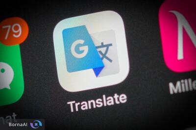 جمینای وارد گوگل ترنسلیت شد