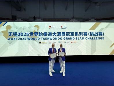  قضاوت دو داور بین المللی تکواندو ایران در گرنداسلم ووشی