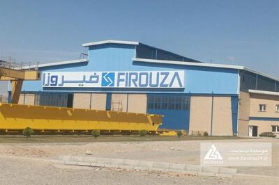  «تفیرو» درباره عملکرد شفاف سازی کرد