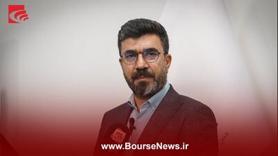  گواهی سپرده کالایی مس، ابزار نوین سرمایه گذاری در بازار فلزات