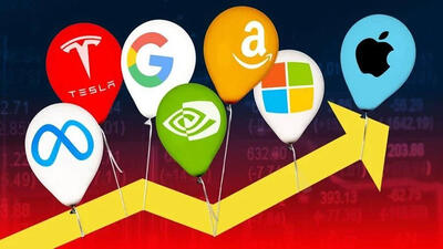  تاریخ‌ سازان بازار سهام آمریکا