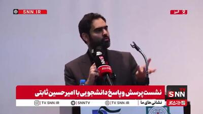  روایت نماینده نزدیک به جلیلی از کمک تسلیحاتی چین و روسیه/ هر سلاحی خواستیم به ما دادند+ فیلم