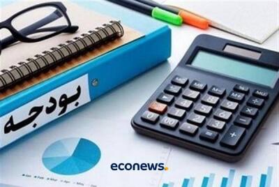  جمع‌بندی درآمدهای بودجه 1405 در سازمان برنامه - اکونیوز