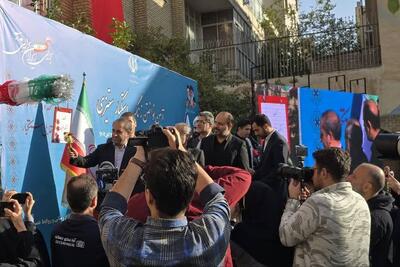  زنگ استکبارستیزی در مدارس ایران طنین‌انداز شد | اقتصاد24