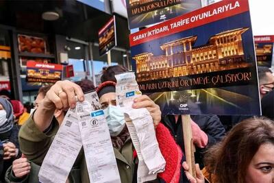  تورم در ترکیه سقوط کرد | اقتصاد24