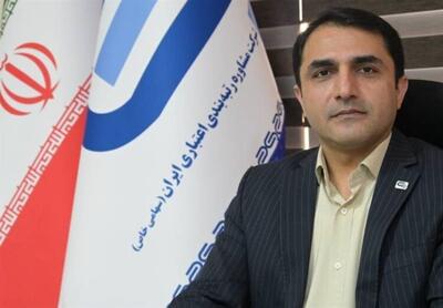  همه مردم می‌توانند از طریق سامانه «اعتباریتو» گزارش چک خود یا صادرکنندگان چک را مشاهده کنند