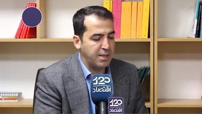  قوانین غلط و جرایم ۲۰۰ درصدی سازمان مالیاتی باعث می‌شود اصناف و تولیدکنندگان سرمایه خودشان را از کار خارج کنند و سکه و ملک بخرند