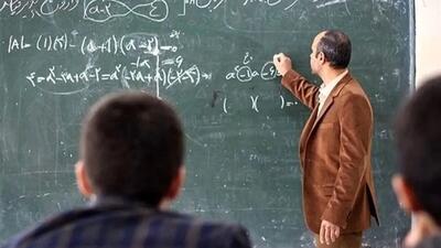  معلمان با حقوق میلیاردی دست به اعتراض زدند! / جزئیات جنجالی حقوق‌ها