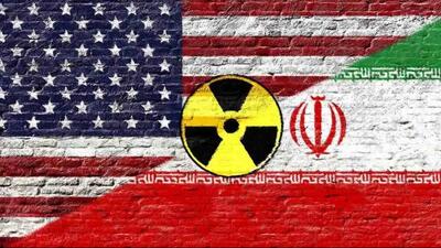  آشکار شدن نخستین نشانه فعال شدن مکانیسم ماشه