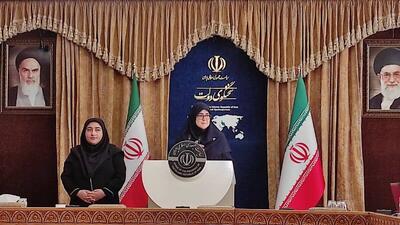  سخنگوی دولت: صادرات ایران به ۶۳ کشور رسید / بایزید بسطامی و علامه طباطبایی در فهرست یونسکو ثبت شدند