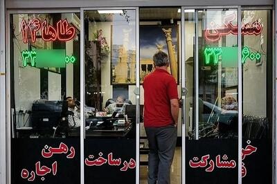  هشدار پلیس درباره اجاره خانه‌های ساعتی و بوم‌گردی‌های غیرمجاز