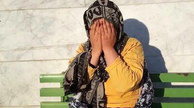  سرقت‌های میلیاردی خانم خدمتکار جوان