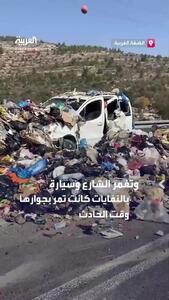  لحظه واژگونی یک کامیون حامل زباله در رام‌‌الله