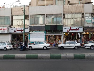  بازار در خطر تکرار پلاسکو/ پایتخت در وضعیت قرمز ایمنی