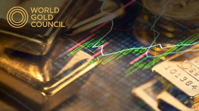  شورای جهانی طلا: بررسی روند تقاضای طلا در سه ماهه سوم ۲۰۲۵