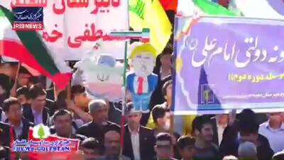  مکانیزم چکش دانش آموزان گرگانی بر سر ترامپ + فیلم