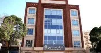  شعبه زنجان بانک توسعه صادرات ایران، بانک برتر استان شد