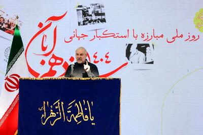  سیزدهم آبان، روز یکصدایی ملت برای فریاد مبارزه با استکبار ست