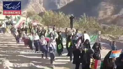  راهپیمایی ۱۳ آبان ۱۴۰۴ در روستاها و مناطق عشایری + فیلم