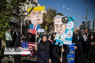  راهپیمایی گرامیداشت روز ۱۳ آبان