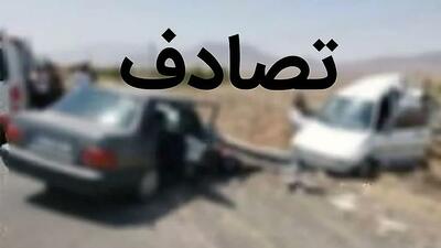  تصادف در جاده قوچان ۴ کشته برجای گذاشت