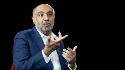  پلتفرم پیچیده عدالت در ایران