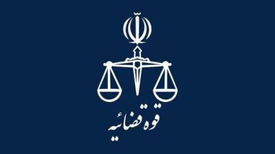  محکوم امنیتی بازداشت و به زندان منتقل شد