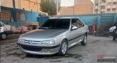  حراج 6 دستگاه خودرو های بلا استفاده و مازاد ( اداره کل بهزیستی) : تویوتا هایلوکس ، پژو پارس ،سپند و