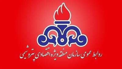  شرایط در منطقه ویژه اقتصادی پتروشیمی تحت کنترل قرار دارد