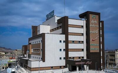  بیمارستان شهدای قم موفق به کسب رتبه درجه یک اعتباربخشی ملی شد
