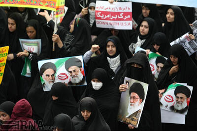  مراسم راهپیمایی ۱۳ آبان در تهران آغاز شد