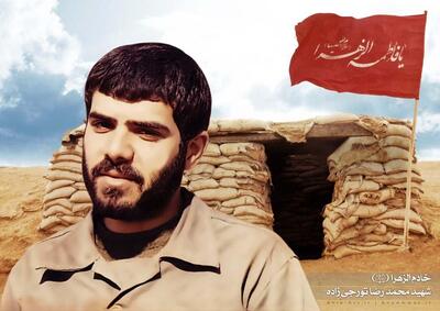  روایت شهیدی که گفت روی مزارم بنویسید یا زهرا (س)