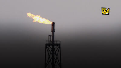  گامی عملی برای مهار سال‌ها هدررفت انرژی در ایران