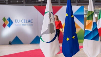  احتمال گسترش اتحادیه اروپا تا سال ۲۰۳۰