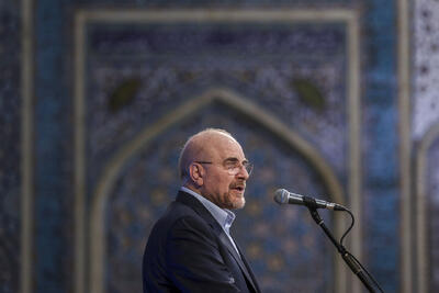  قالیباف: ۱۳ آبان یک حقیقت جاری است/ کشوری که استقلال ندارد، هیچ ندارد