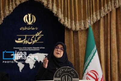  نشست خبری سخنگوی دولت