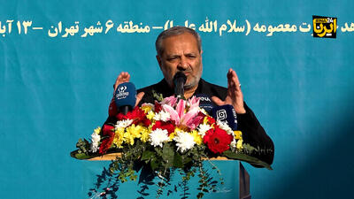  سیلی محکم به آمریکا در جنگ ۱۲ روزه