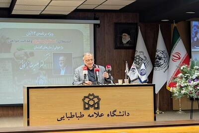  زاکانی: نظام سلطه موجودیت ما را تحمل نمی‌کند