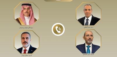  گفت‌وگوی تلفنی وزرای خارجه مصر، عربستان، اردن و ترکیه درباره اوضاع غزه و سودان