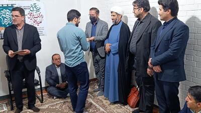  تیم‌های برگزیده سیزدهمین دوره مسابقات ملی مناظرات دانشجویان کهگیلویه و بویراحمد تجلیل شدند