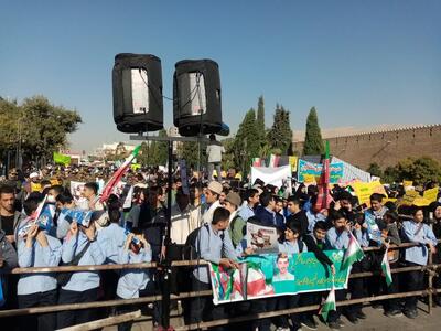  مراسم یوم‌الله ۱۳ آبان در شیراز آغاز شد