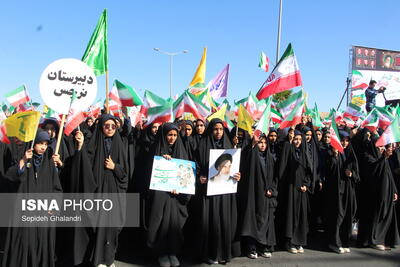  راهپیمایی ۱۳ آبان ـ بیرجند