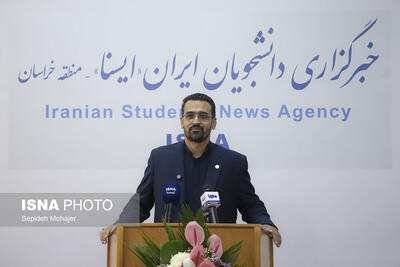  توزیع ۱۹ هزار تن نهاده دامی در خراسان رضوی طی روزهای آینده