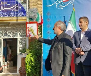  جنگ شناختی دشمن برای بی‌هویت کردن دانش‌آموزان