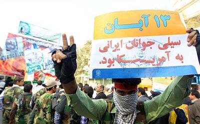  نوای استکبارستیزی در همدان طنین انداز شد