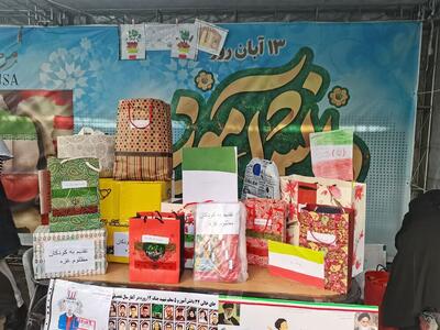  هدایای دانش‌آموزان به کودکان مظلوم غزه