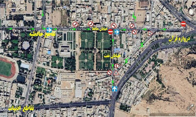  اعلام تغییر مسیرهای ترافیکی در دو خیابان پررفت و آمد شیراز